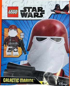 LEGO Star Wars Galactic Marine / Галактичний піхотинець мініфігурка полібег L0002237 фото