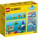 Конструктор LEGO Classic Прозрачные кубики для творчества (11013) 11013 фото 5