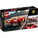 Конструктор LEGO Speed Champions 1970 Ferrari 512 M (76906) 76906 фото 3