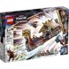 Конструктор LEGO Super Heroes Козья лодка (76208) 76208 фото 1