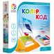 Smart Games Цвет кода (SG 090 UKR) SG 090 UKR фото 1