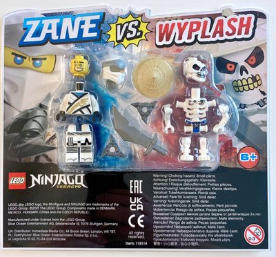 Набір мініфігурок LEGO Ninjago Zane vs. Wyplash (112114) 112114 фото