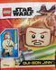 LEGO Star Wars Qui-Gon Jinn (912502) &mdash; полібег із мініфігуркою майстра-джедая 912502 фото 1