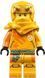 Конструктор LEGO NINJAGO Arin, минифигурка Лего Ниндзяго Арин (892310), полибег 892310 фото 2