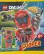 мініфігурка конструктор LEGO Dreamzzz Cooper/Купер з робо-руками(552302), полібег 552302 фото 1