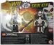 Набор редких коллекционных минифигурок LEGO Ninjago Wu vs. Skulkin (112007) 112007 фото 1