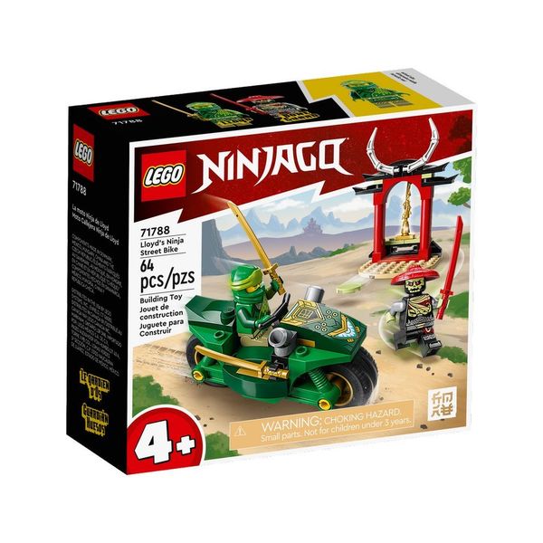 Конструктор LEGO Ninjago Дорожній мотоцикл ніндзя Ллойда (71788) 71788 фото