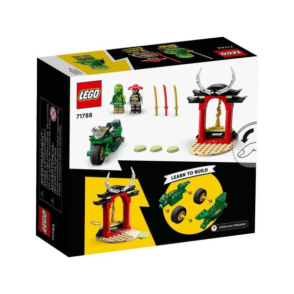 Конструктор LEGO Ninjago Дорожній мотоцикл ніндзя Ллойда (71788) 71788 фото