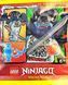 минифигурка LEGO Ninjago Spectral Dragonian Warrior (892509), полибег 892509 фото 1