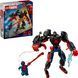 Конструктор&nbsp;LEGO&nbsp;Super&nbsp;Heroes Робот&nbsp;Майлза&nbsp;Моралеза&nbsp;vs.Человек-паук&nbsp;2099 (76337) 76337 фото 8