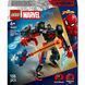 Конструктор&nbsp;LEGO&nbsp;Super&nbsp;Heroes Робот&nbsp;Майлза&nbsp;Моралеза&nbsp;vs.Человек-паук&nbsp;2099 (76337) 76337 фото 1