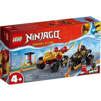 Конструктор LEGO Ninjago Автомобільна й байкова битва Кая і Рас (71789) 71789 фото