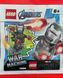 мініфігурка LEGO Marvel Avengers War Machine (242502), полібег 242502 фото 1