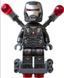 мініфігурка LEGO Marvel Avengers War Machine (242502), полібег 242502 фото 2