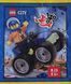 Lego Stuntman with Stunt Quad Paper Bag City L0002226 фото 1