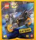 LEGO Super Heroes: Бетцикл/Batbike &mdash; набір (212404), полібег 212404 фото 1