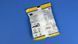 Lego Stuntman with Stunt Quad Paper Bag City L0002226 фото 3