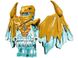 Конструктор LEGO минифигурка Лего Ниндзяго Golden NINJAGO minifigures Golden Dragon Zane foil pack (892293) полибег 892293 фото 3