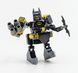 LEGO Super Heroes: Бетмен і Мега-Мех &mdash; набір (212401), полібег 212401 фото 2