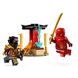 Конструктор LEGO Ninjago Автомобильная и байковая битва Кая и Раса (71789) 71789 фото 3