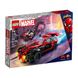 Конструктор LEGO Super Heroes Майлз Моралес проти Морбіуса (76244) 76244 фото 1