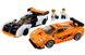 Конструктор LEGO Speed Champions McLaren Solus GT і McLaren F1 LM (76918) 76918 фото 2