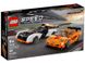 Конструктор LEGO Speed Champions McLaren Solus GT і McLaren F1 LM (76918) 76918 фото 1