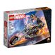 Конструктор LEGO Super Heroes Призрачный Всадник: робот и мотоцикл (76245) 76245 фото 1