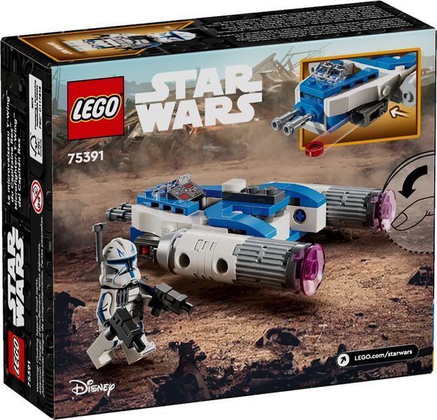 Конструктор LEGO Star Wars Микроистребитель Y-Wing Капитана Рекса (75391) 75391 фото