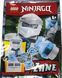 мініфігурка LEGO Ninjago Zane/Зейн&nbsp;(891957) 891957 фото 1