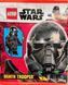 Lego Death Trooper Paper Bag Star Wars&nbsp; L0002239 фото 1