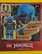 Колекційна мініфігурка LEGO Ninjago Nya (892412), полібег 892412 фото 1