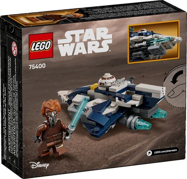 Конструктор LEGO Star Wars Джедайский звездный микроистребитель Пло Куна (75400) 75400 фото