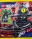 Конструктор LEGO DREAMZzz Night Hunter (552404) 552404 фото 1