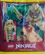 Конструктор LEGO NINJAGO Imperium Claw Hunter, минифигурка Лего Ниндзяго Охотник за когтями Империума (892311), полибег 892311 фото 1