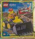 Конструктор LEGO City &laquo;Епічний Дігер&raquo; (952102) 952102 фото 1