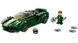 Конструктор LEGO Speed Champions Lotus Evija (76907) 76907 фото 2