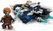 Конструктор LEGO Star Wars Джедайский звездный микроистребитель Пло Куна (75400) 75400 фото 4