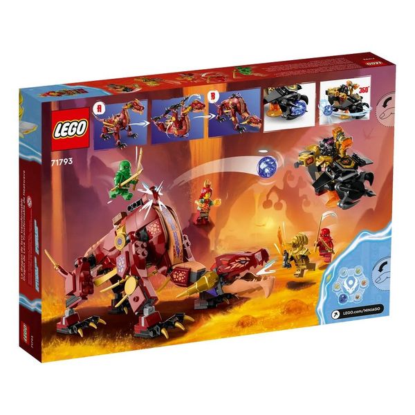 Конструктор LEGO Ninjago Вулканический Дракон, трансформирующий Хитвейва (71793) 71793 фото