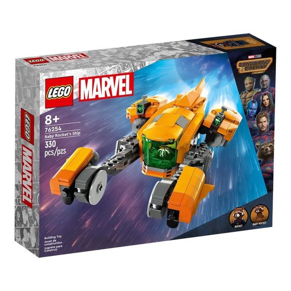 Конструктор LEGO Super Heroes Зореліт малюка Ракети (76254) 76254 фото