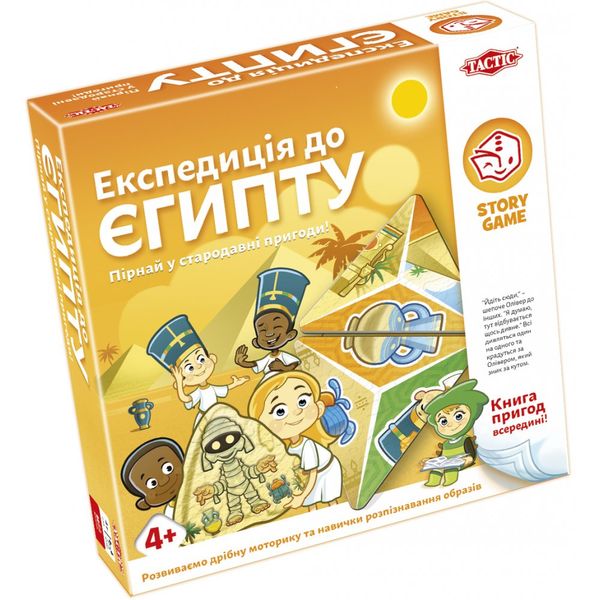 Настольная игра Tactic Экспедиция в Египет (55685) 55685 фото