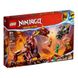 Конструктор LEGO Ninjago Вулканический Дракон, трансформирующий Хитвейва (71793) 71793 фото 1