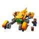 Конструктор LEGO Super Heroes Зореліт малюка Ракети (76254) 76254 фото 2