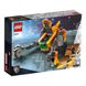 Конструктор LEGO Super Heroes Зореліт малюка Ракети (76254) 76254 фото 6