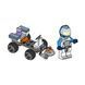 Конструктор с минифигуркой LEGO City Astronaut with Quad (952407), полибег 952407 фото 4