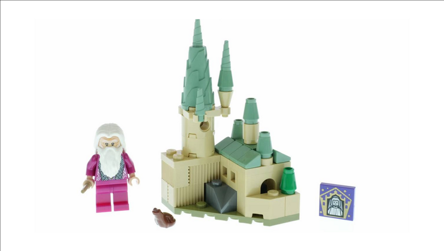 Lego Build Your Own Hogwarts Castle Paper Bag Harry Potter 30435 фото