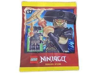 Коллекционная минифигурка LEGO Ninjago Imperium Guard (892404) 892404 фото