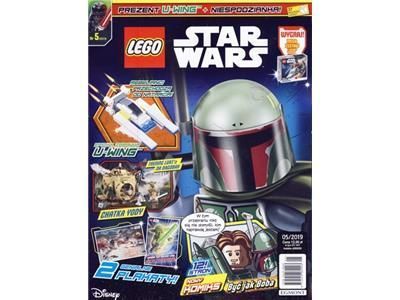 Конструктор LEGO Star Wars: U-wing &ndash; Mini (911946), полібег 911946 фото