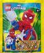Конструктор LEGO Marvel SpiderMan Spider-Man/минифигурка Лего Марвел Человек-паук (682306), полибег 682306 фото 1