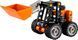 Конструктор LEGO Technic Мінінавантажувач (30710), полібег 30710 фото 2